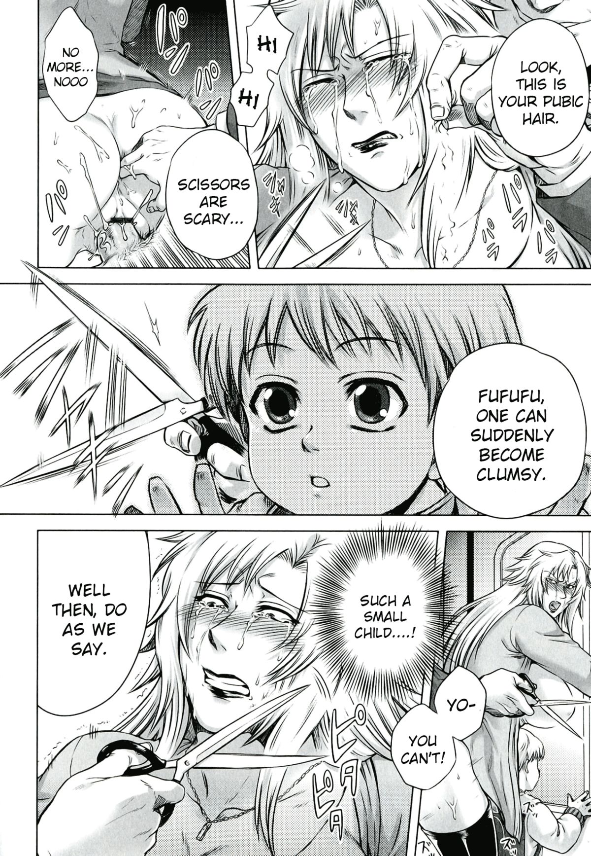 [叙火] 悪意の匣 第1-2話 [英訳]