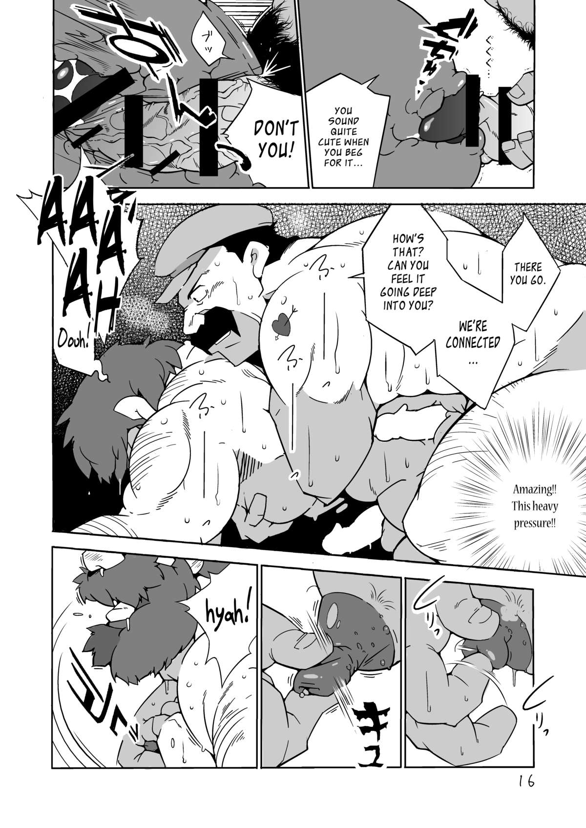 (野郎フェス2013 petit) [でれすけ出版 (へっぽこ太郎)] ガチムチ兄貴達の肉体共有録 (天空の城ラピュタ)[英訳]