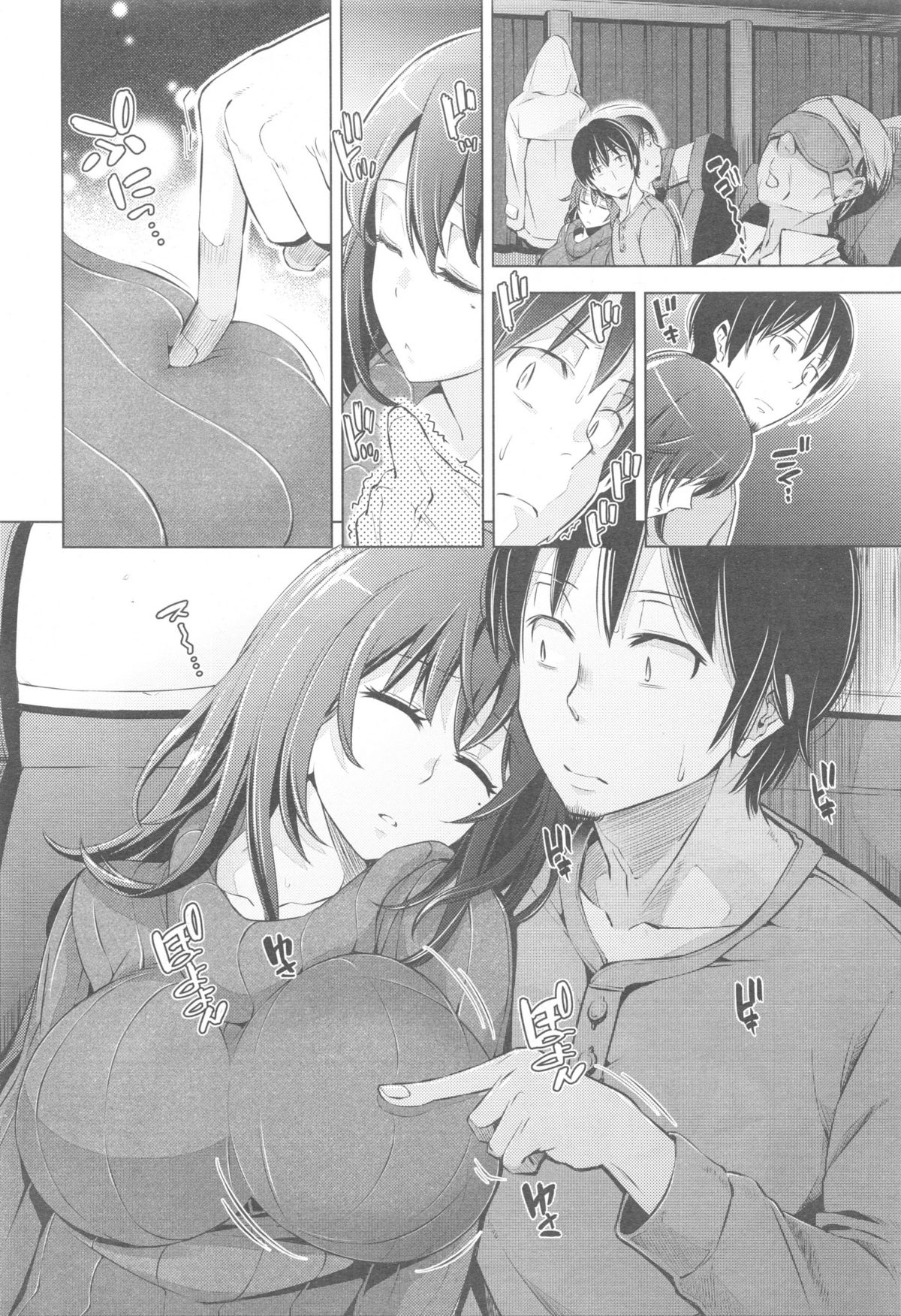 Comic快楽天 XTC Vol.5