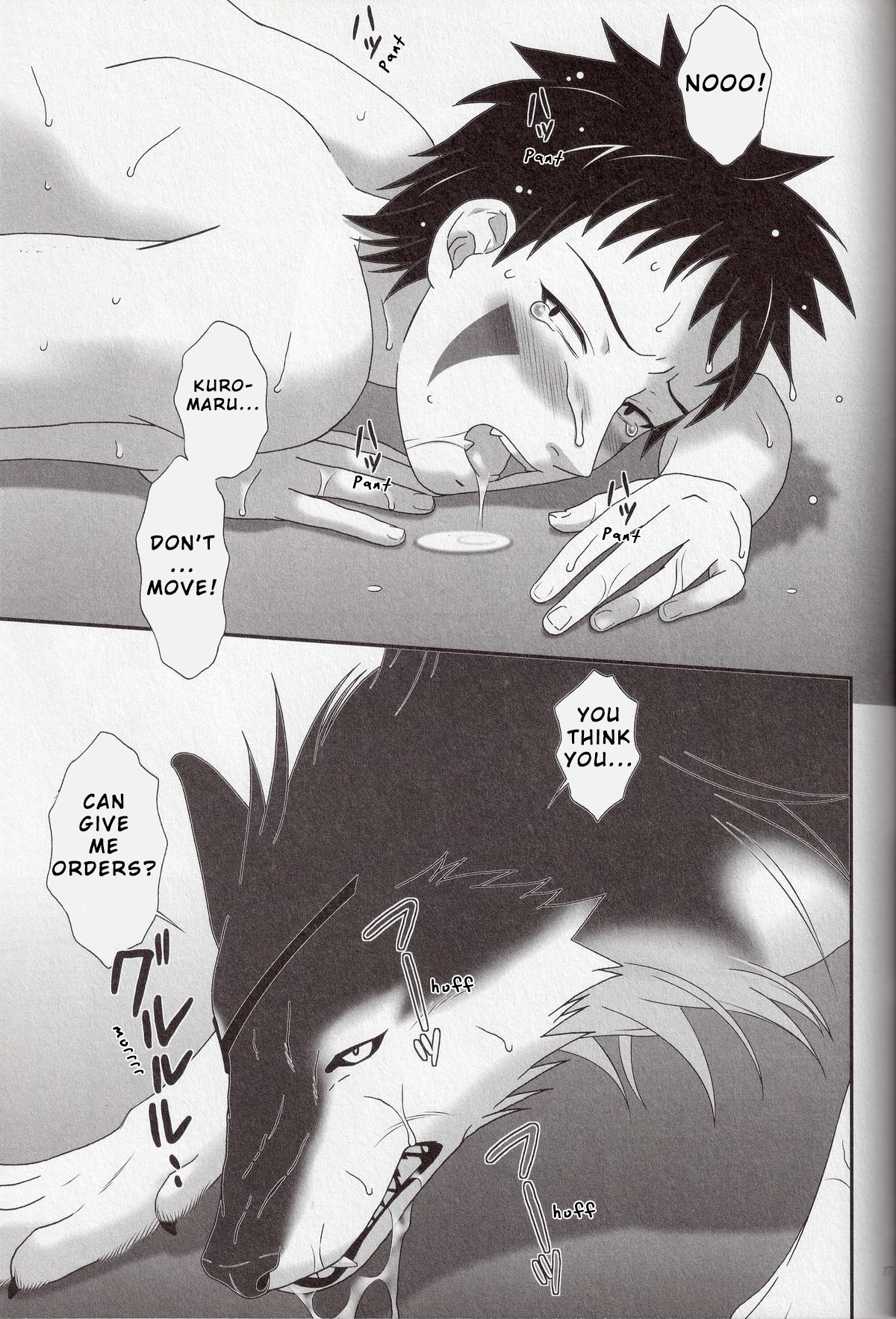 [BIOLOGIST (吹雪悠鬼、ぽめた)] 母ちゃんの犬 改訂版 (NARUTO -ナルト-) [英訳]