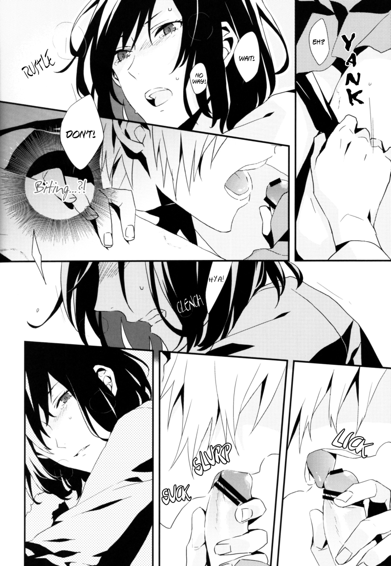 (SUPER20) [inumog (フジノまるも)] sweet discolor (デュラララ!!) [英訳]