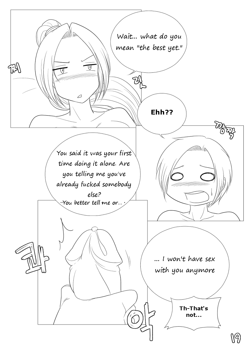 【ペンギン司令官】助けてくださいシェン3（リーグ・オブ・レジェンド）【英語】