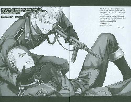 (SPARK4) [育成闘志 (佑三マキコ)] 間接アプローチ戦略 (Axis Powers ヘタリア)