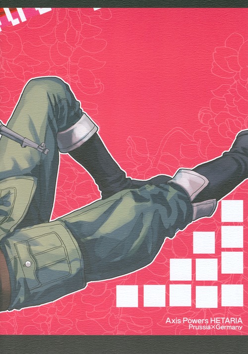 (SPARK4) [育成闘志 (佑三マキコ)] 間接アプローチ戦略 (Axis Powers ヘタリア)