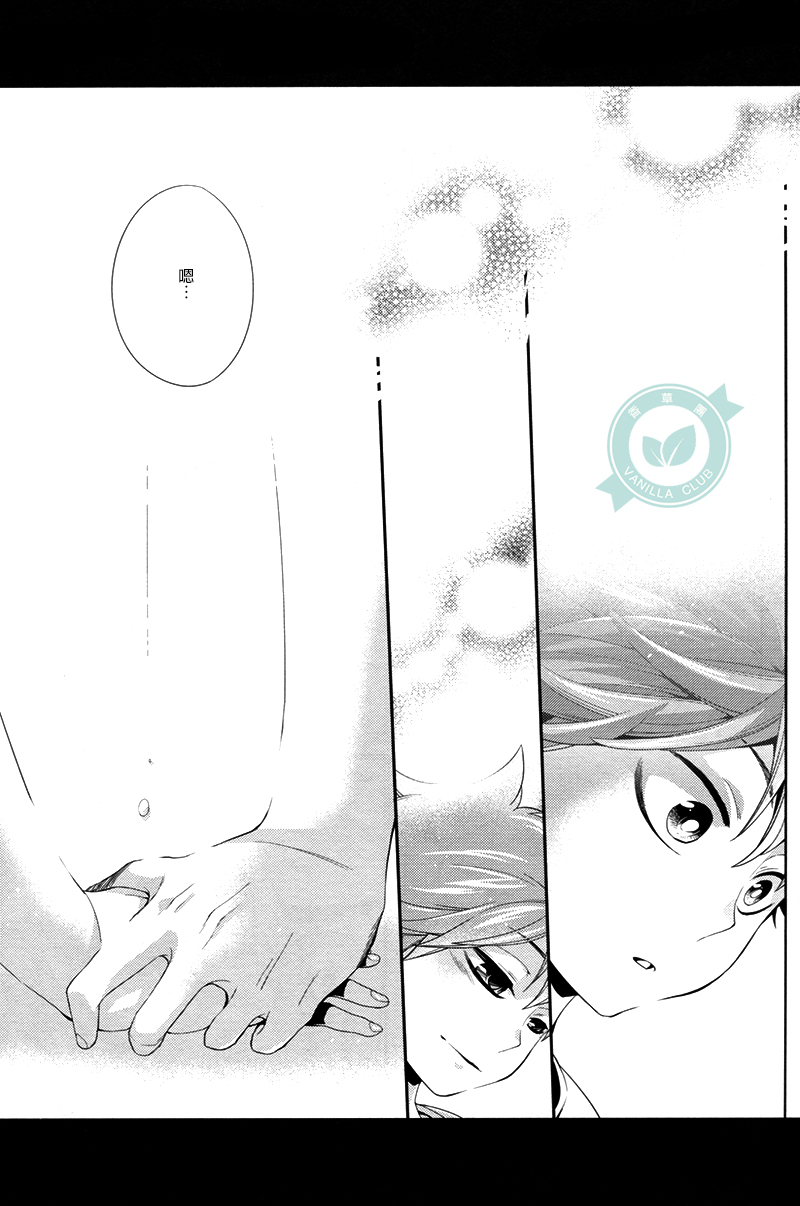 (C86) [零式 (かぼす)] No More Words (ハイキュー!!) [中国翻訳]