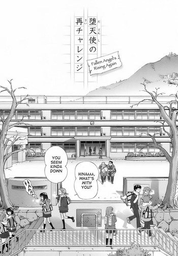 【千光影郎】スウィートライフプリーズCh3【英語】