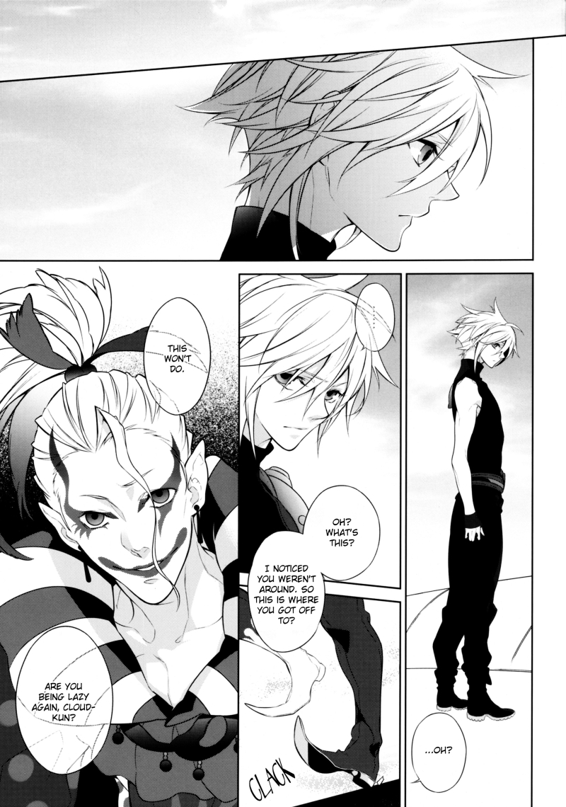 (C80) [kiki (フジワラ紅)] ambivalenz (ディシディア ファイナルファンタジー) [英訳]