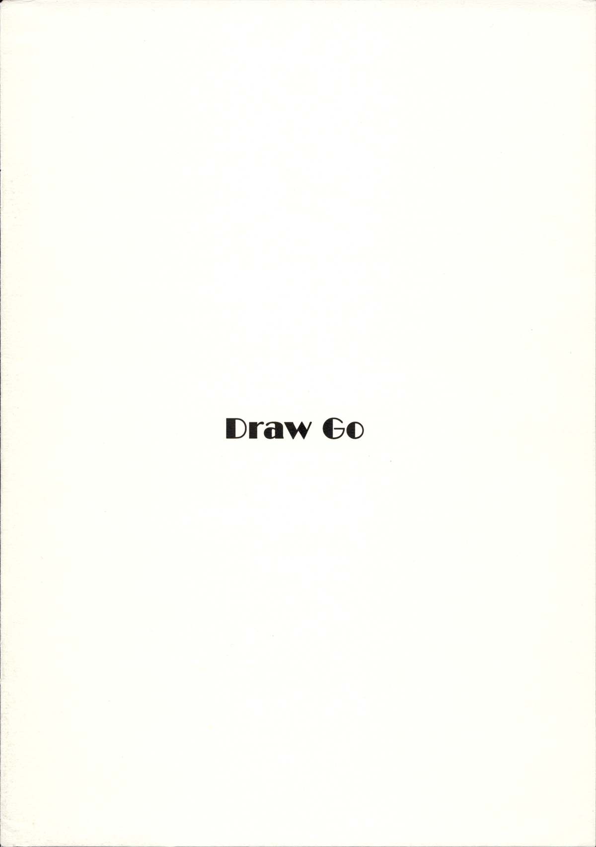 (COMIC1☆4) [Draw Go (そういち)] ねむってバロキュア (ハートキャッチプリキュア!)