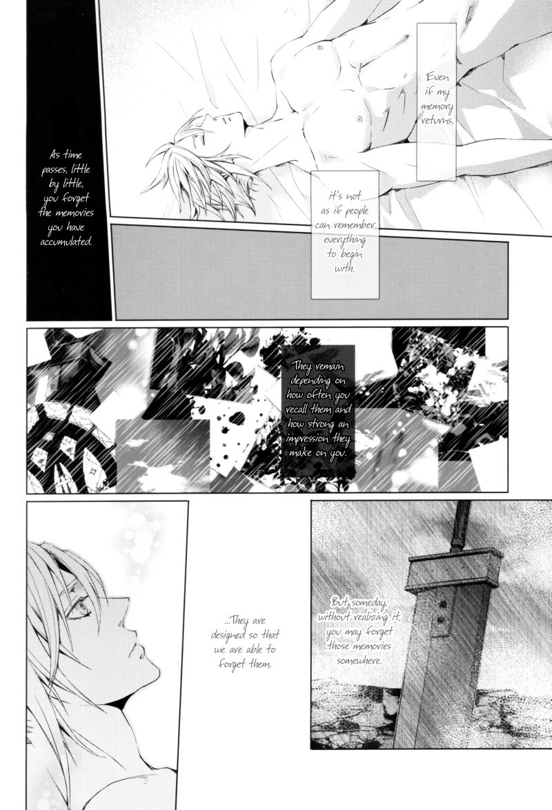 (C80) [nightflight (ユイ)] 記憶の庭 1 (ディシディア ファイナルファンタジー) [英訳]