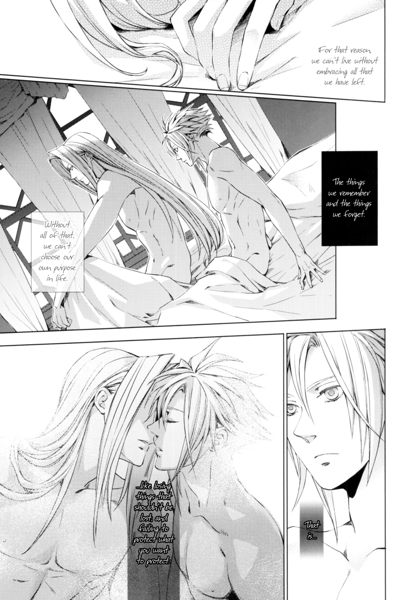 (C80) [nightflight (ユイ)] 記憶の庭 1 (ディシディア ファイナルファンタジー) [英訳]