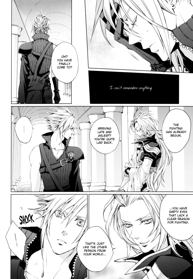 (C80) [nightflight (ユイ)] 記憶の庭 1 (ディシディア ファイナルファンタジー) [英訳]