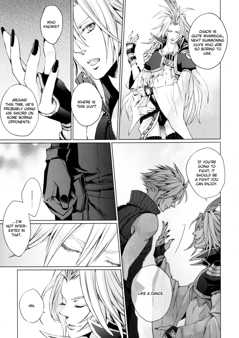 (C80) [nightflight (ユイ)] 記憶の庭 1 (ディシディア ファイナルファンタジー) [英訳]