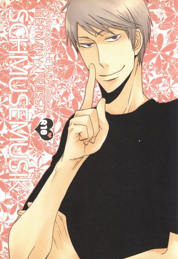 [Y'sマート (矢口華江)] SCHMUSEMUSIK (Axis Powers ヘタリア)