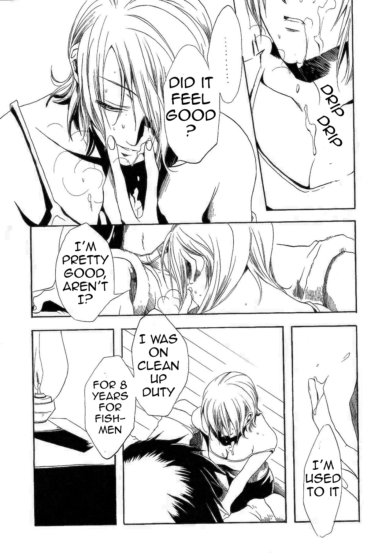 コールドフェイバー（ENG）