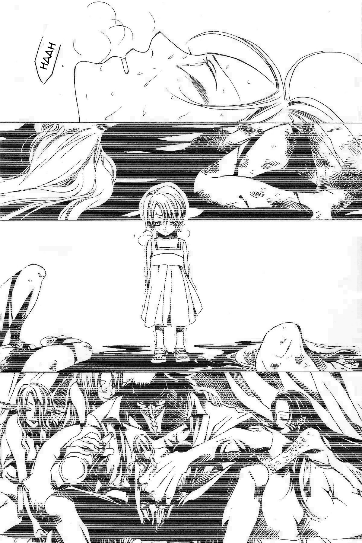 コールドフェイバー（ENG）