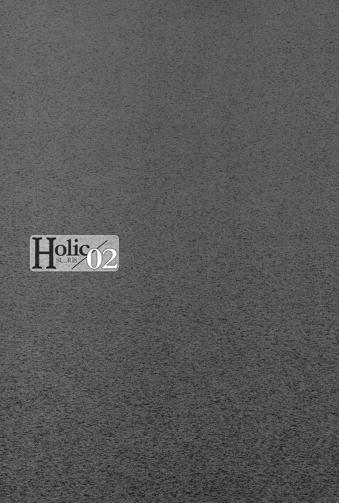 (C78) [CLASSIC MILK、PEACE and ALIEN (朝丘夏生、十七星ふき)] Holic/02 (コードギアス 反逆のルルーシュ) [英訳]