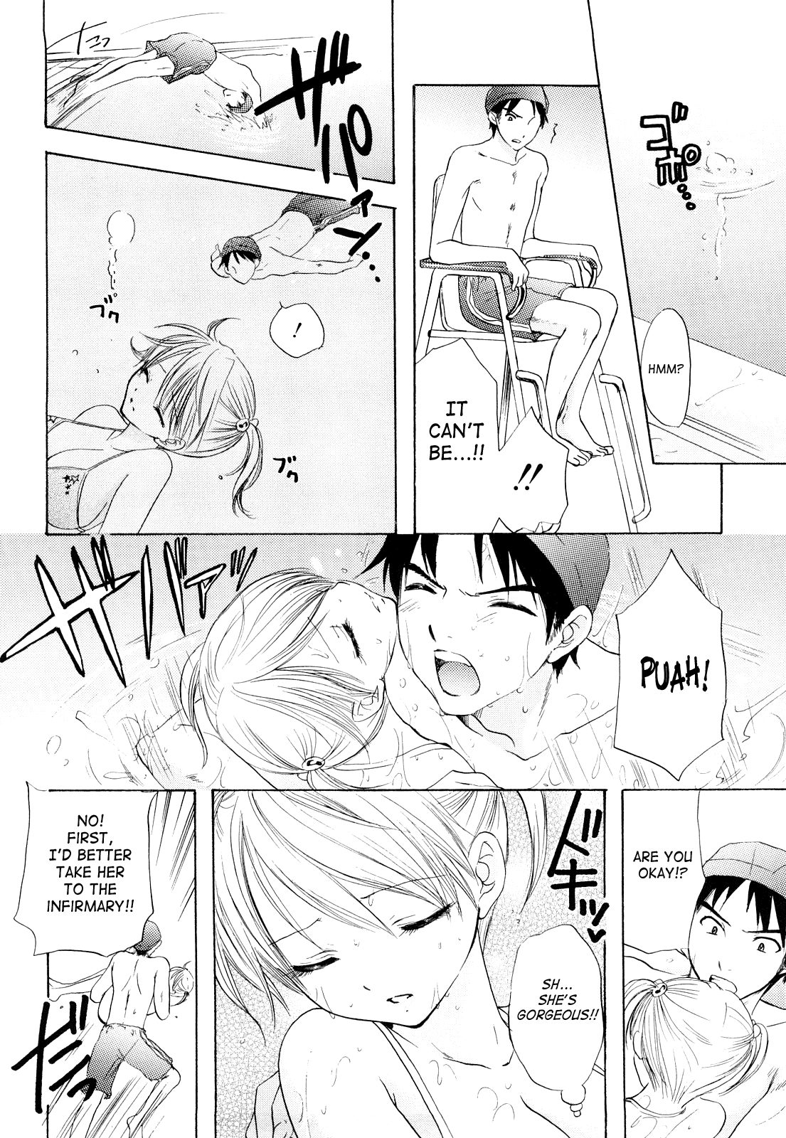 [尾崎未来] The Great Escape 3 [英訳]