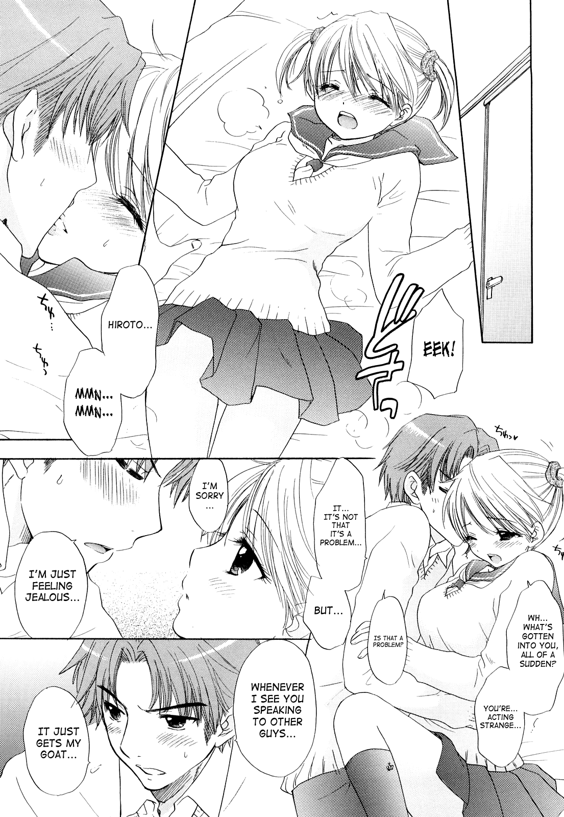 [尾崎未来] The Great Escape 3 [英訳]