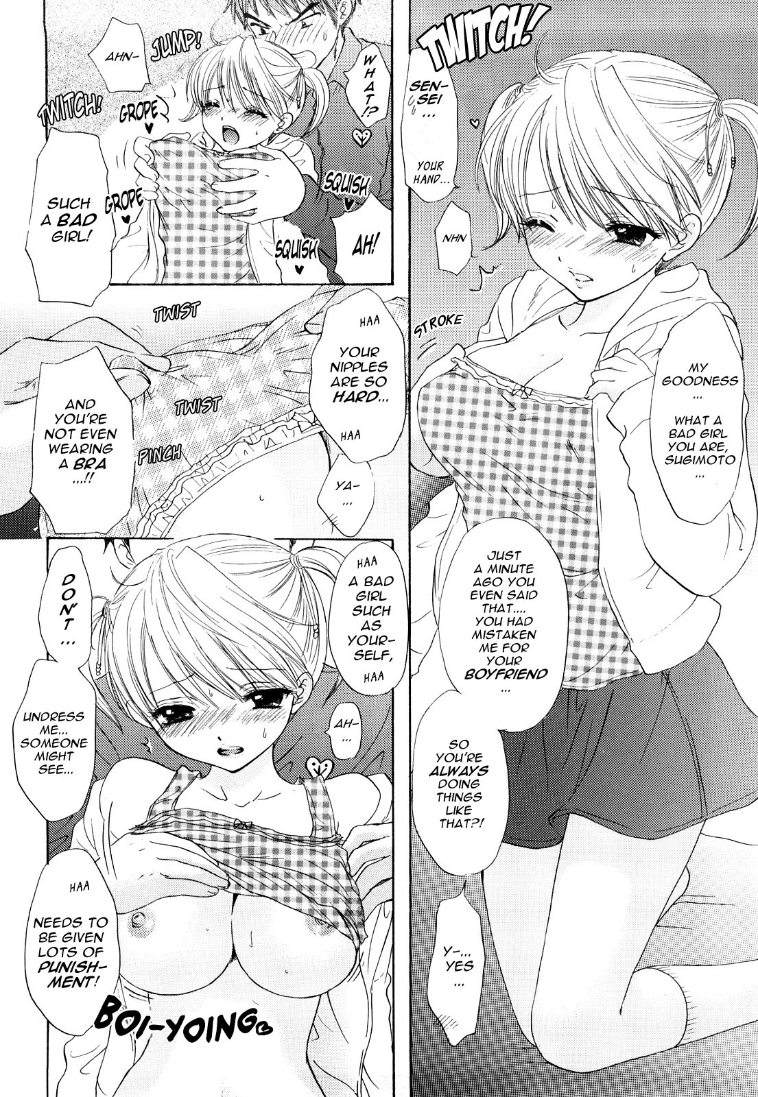 [尾崎未来] The Great Escape 3 [英訳]