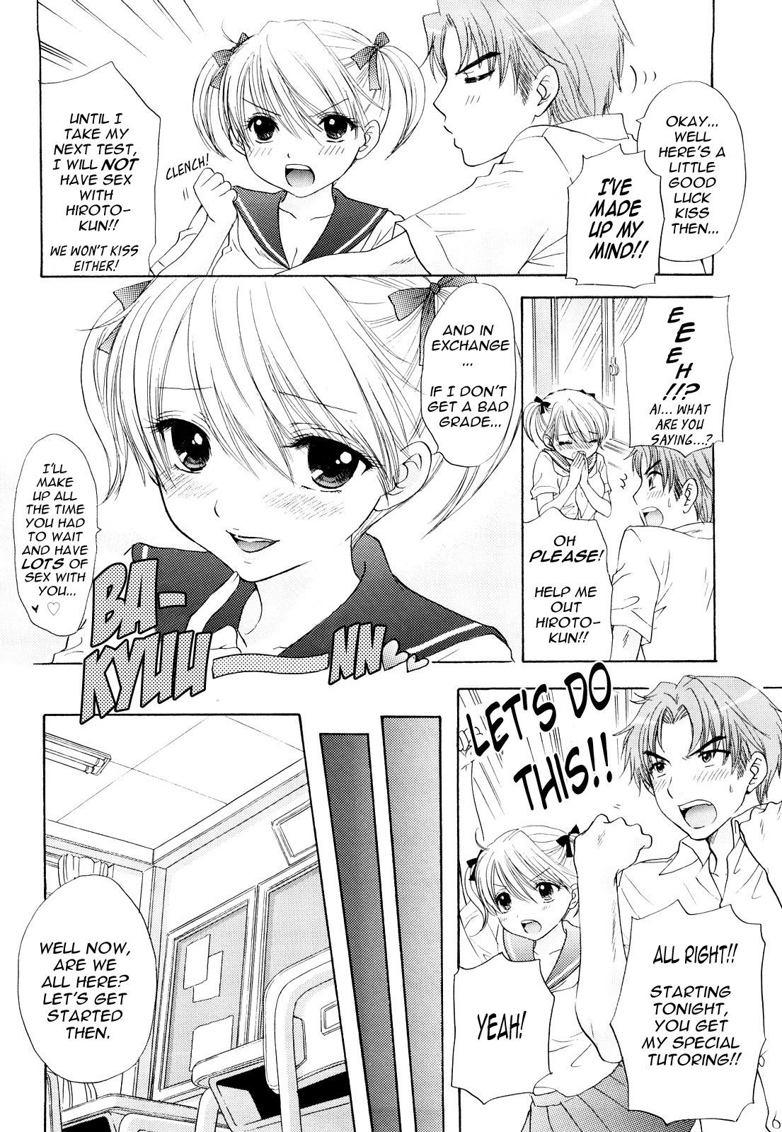 [尾崎未来] The Great Escape 3 [英訳]