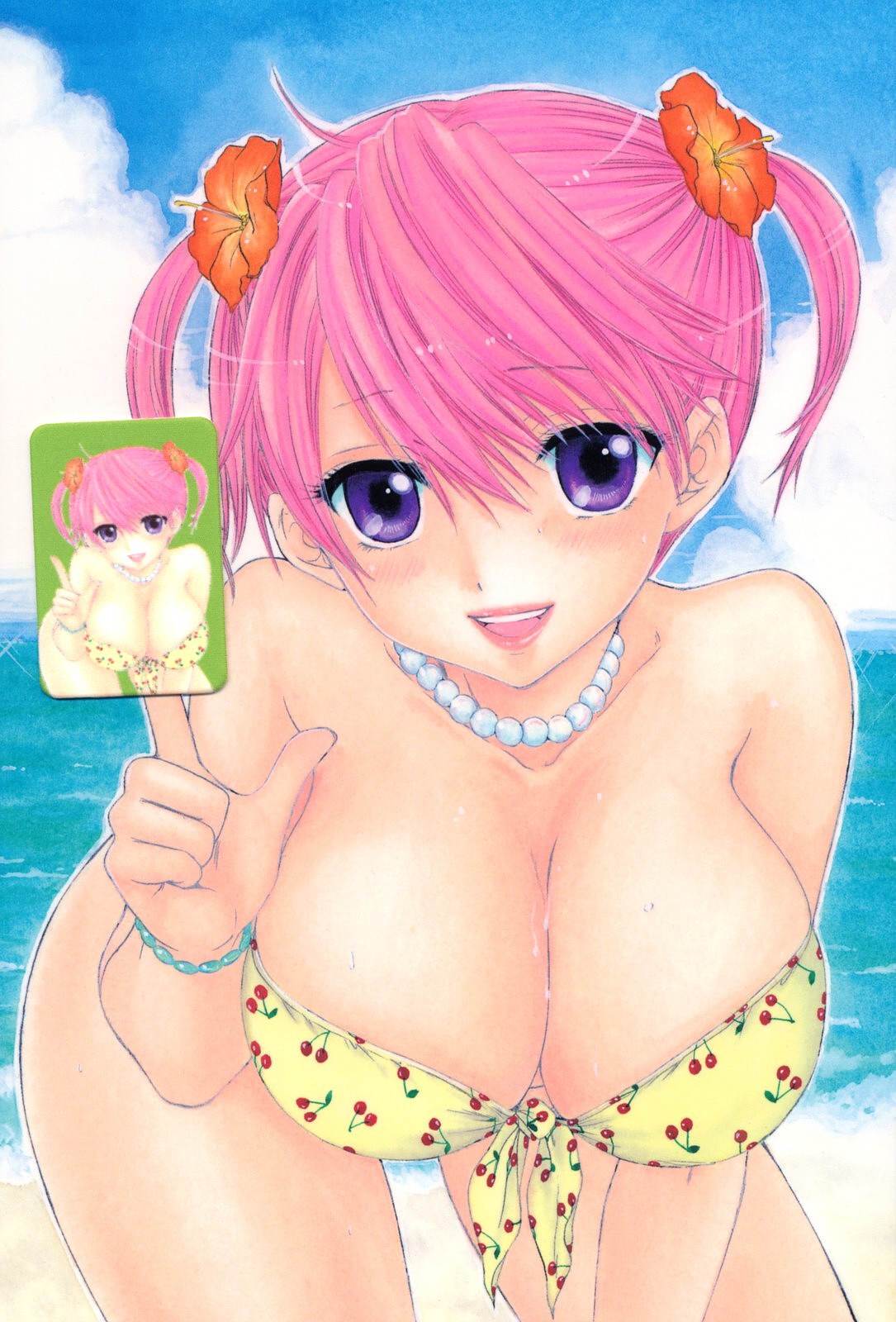 [尾崎未来] The Great Escape 3 [英訳]