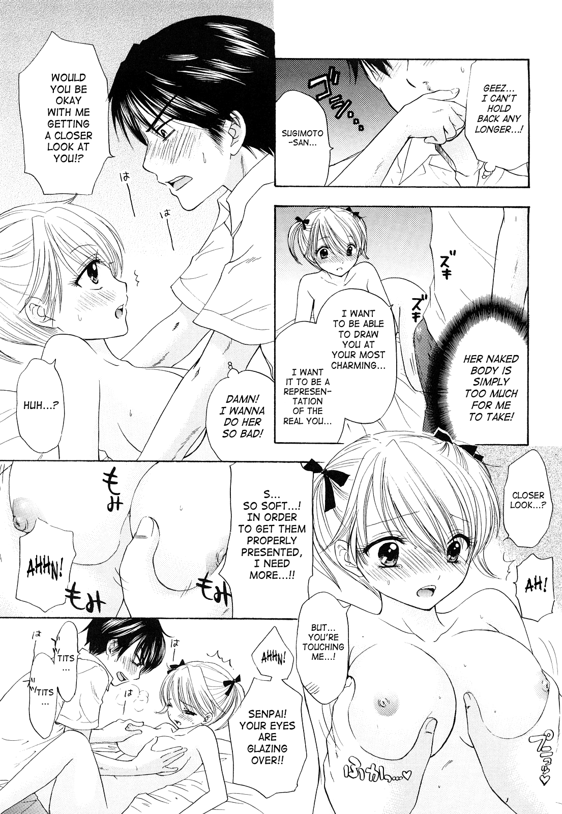 [尾崎未来] The Great Escape 3 [英訳]