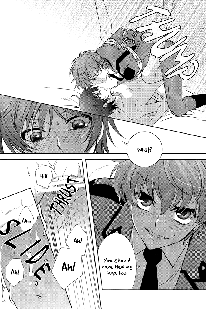 [CLASSIC MILK、PEACE and ALIEN (朝丘夏生、十七星ふき)] Holic/04 (コードギアス 反逆のルルーシュ) [英訳]