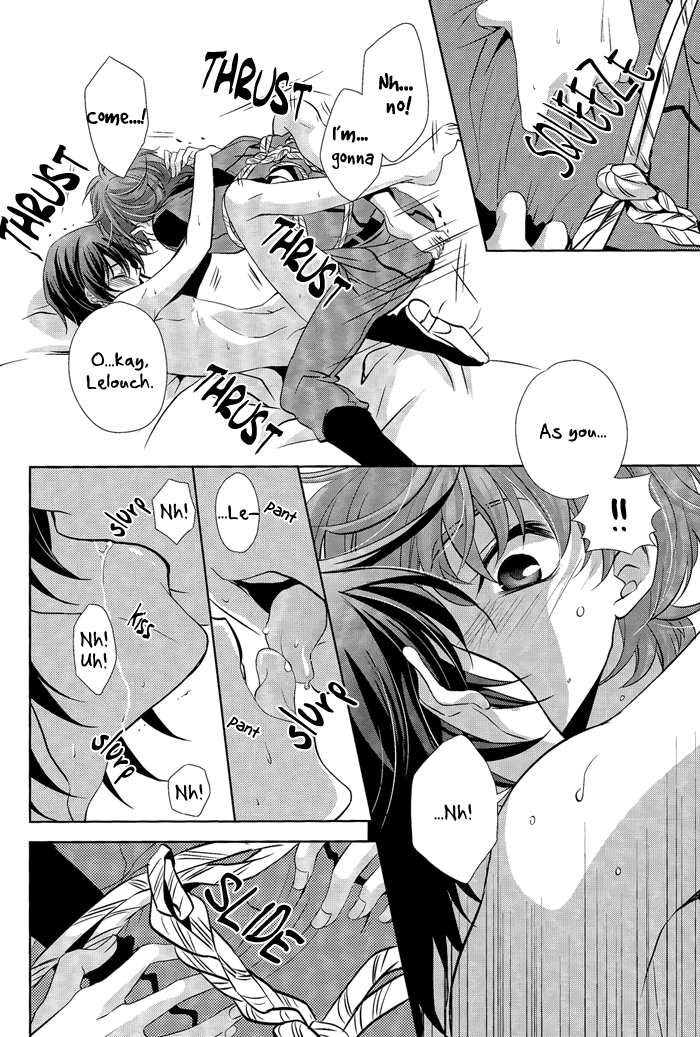 [CLASSIC MILK、PEACE and ALIEN (朝丘夏生、十七星ふき)] Holic/04 (コードギアス 反逆のルルーシュ) [英訳]