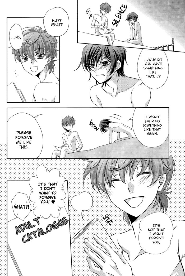 [CLASSIC MILK、PEACE and ALIEN (朝丘夏生、十七星ふき)] Holic/04 (コードギアス 反逆のルルーシュ) [英訳]