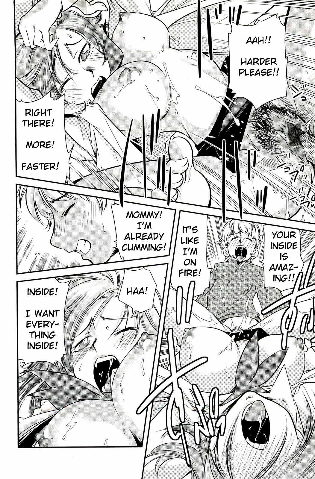 [PURUpyon 西東] ママは僕に戀をする [英訳]