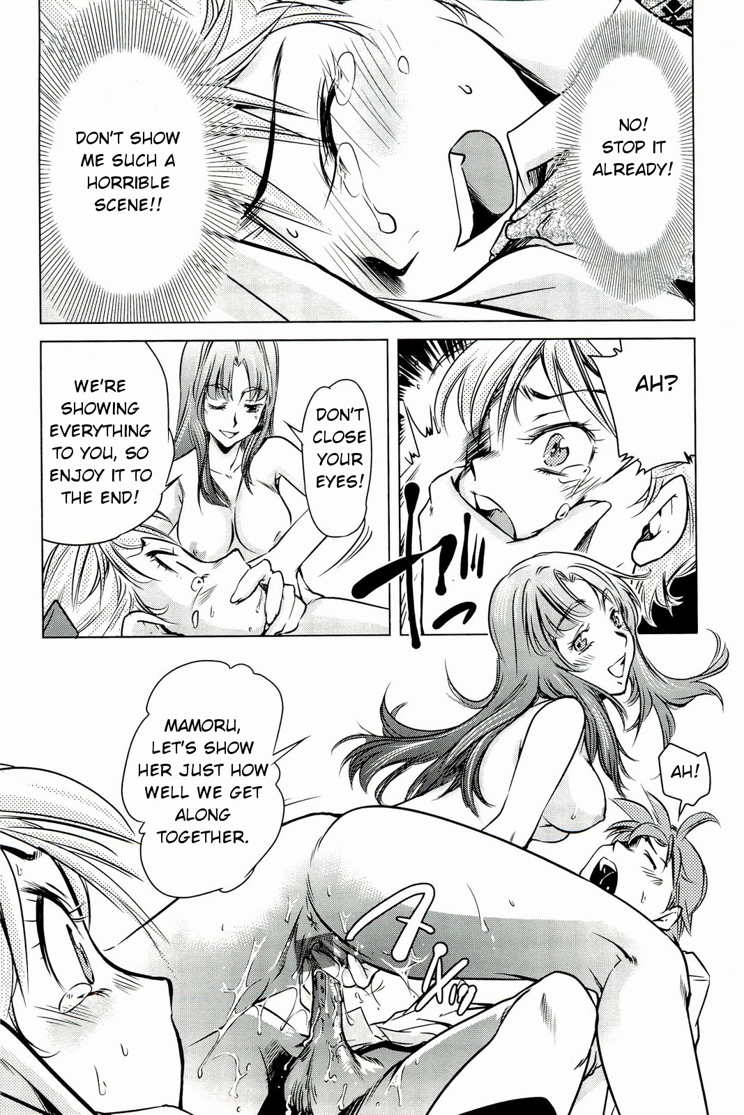 [PURUpyon 西東] ママは僕に戀をする [英訳]