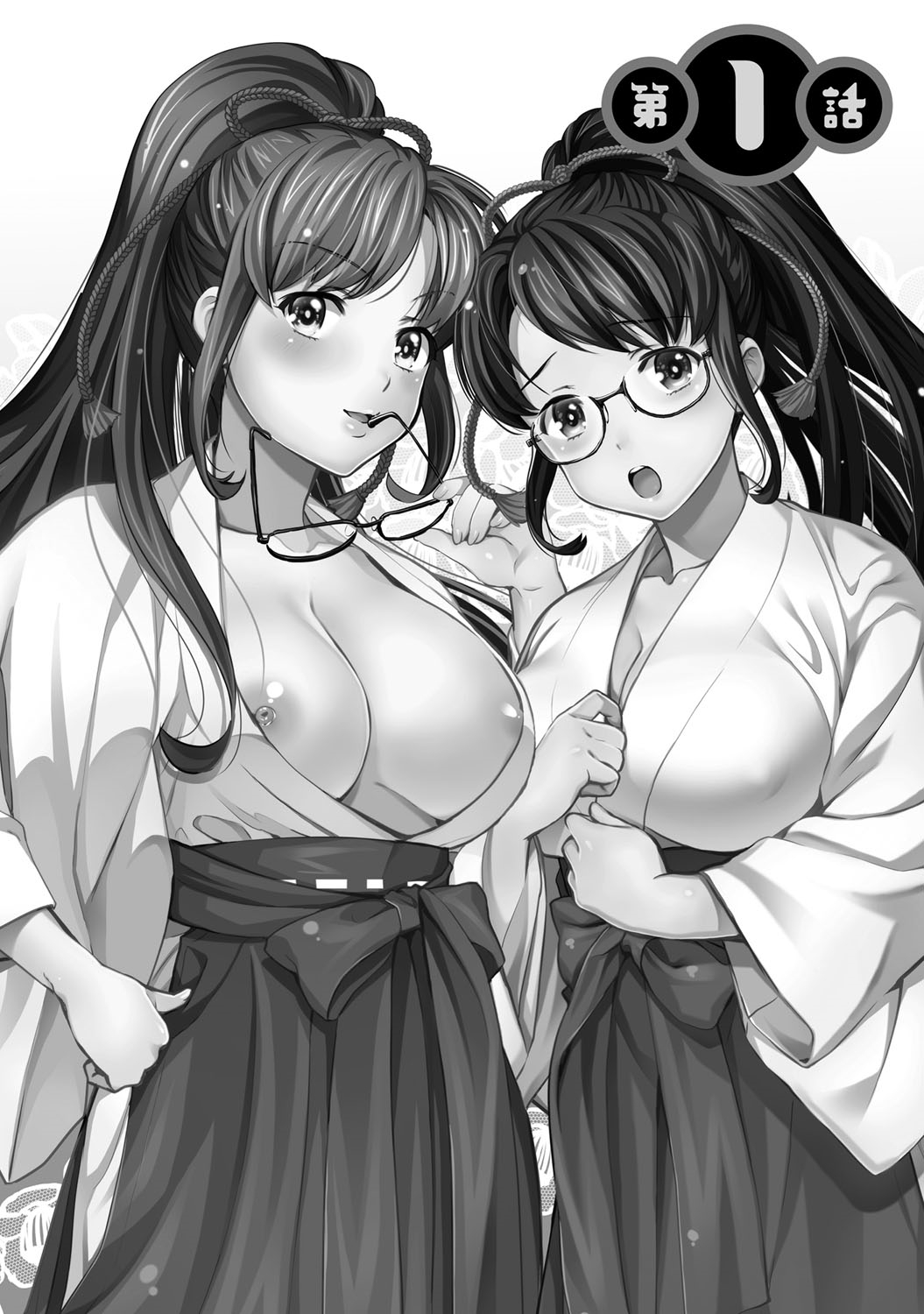 [うめ丸] 巫女で昇天せて♡