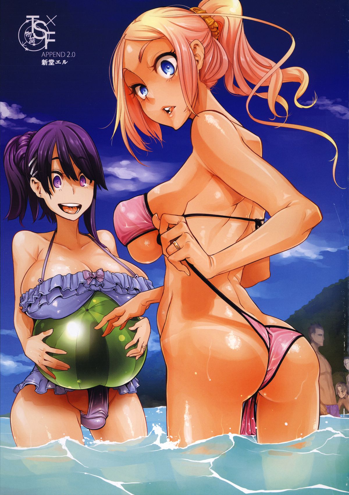 （C86）[Da Hootch（ShindoL）] TSFモノガタリアペンド2.0 [英語]