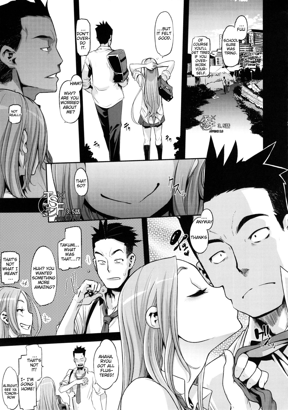 （C86）[Da Hootch（ShindoL）] TSFモノガタリアペンド2.0 [英語]