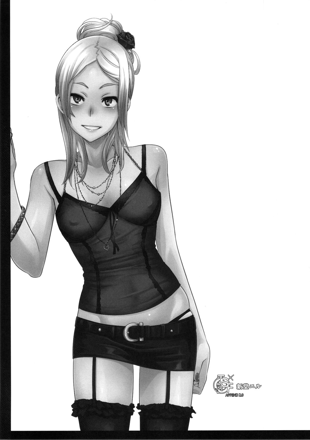 （C86）[Da Hootch（ShindoL）] TSFモノガタリアペンド2.0 [英語]