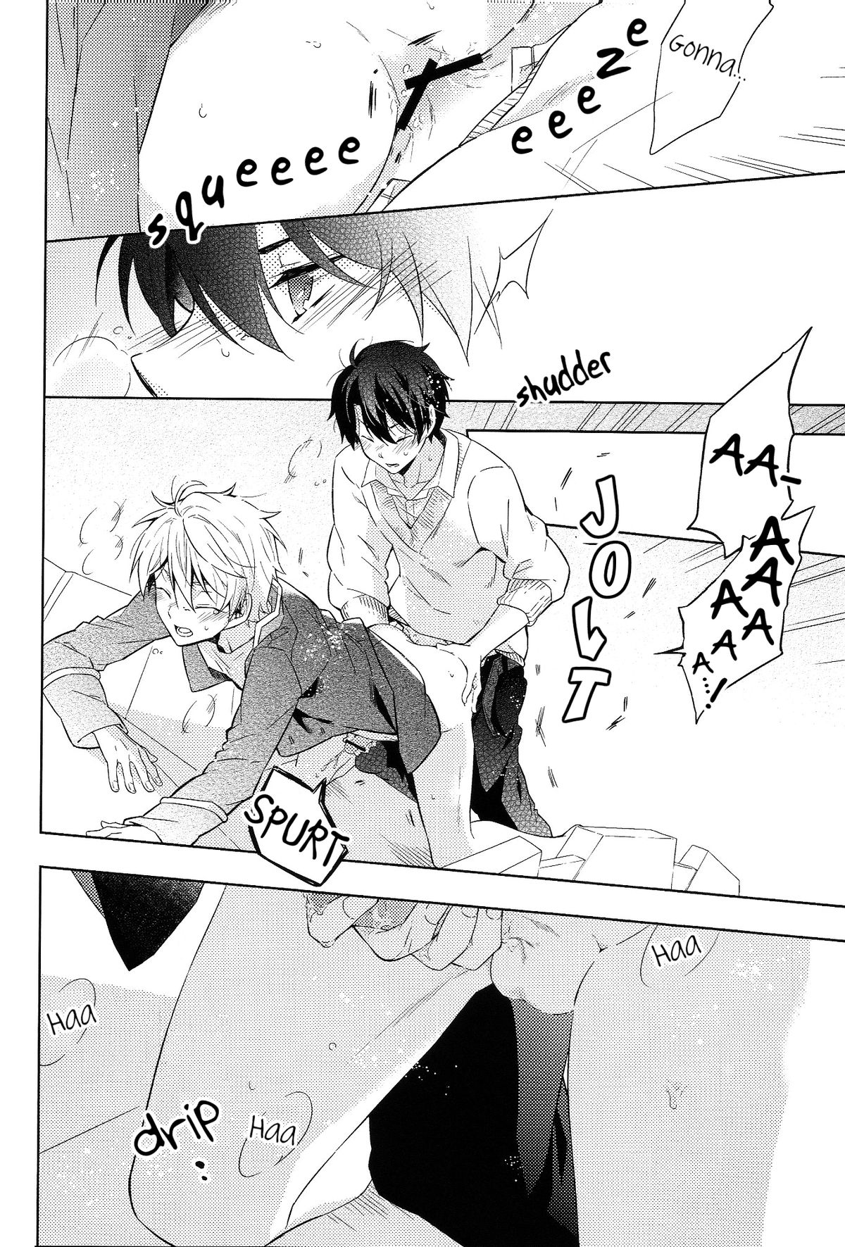 (SPARK9) [黒ゴマice. (黒峰)] 2MIND ARCHITECTURE (アルドノア・ゼロ) [英訳]