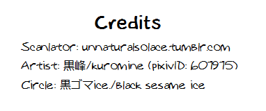(SPARK9) [黒ゴマice. (黒峰)] 2MIND ARCHITECTURE (アルドノア・ゼロ) [英訳]