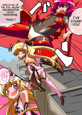 [ワラビモチー] ヒーローの憂鬱 強敵!ロリ幹部パール!前編 [英訳]