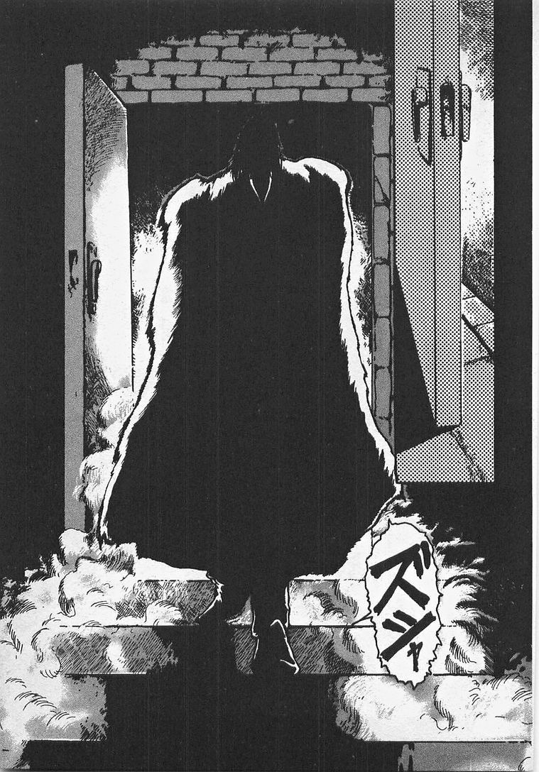 [東・京都] あぶないイチゴぱんつ