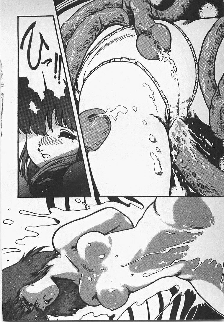 [東・京都] あぶないイチゴぱんつ