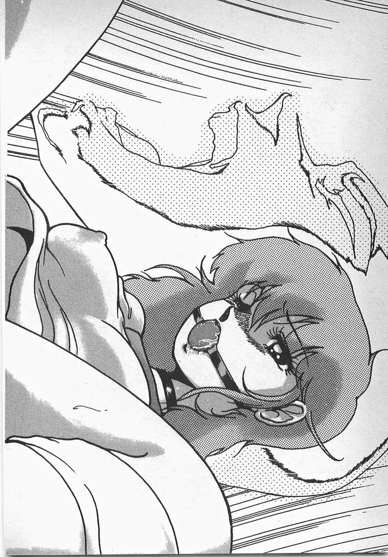 [東・京都] あぶないイチゴぱんつ