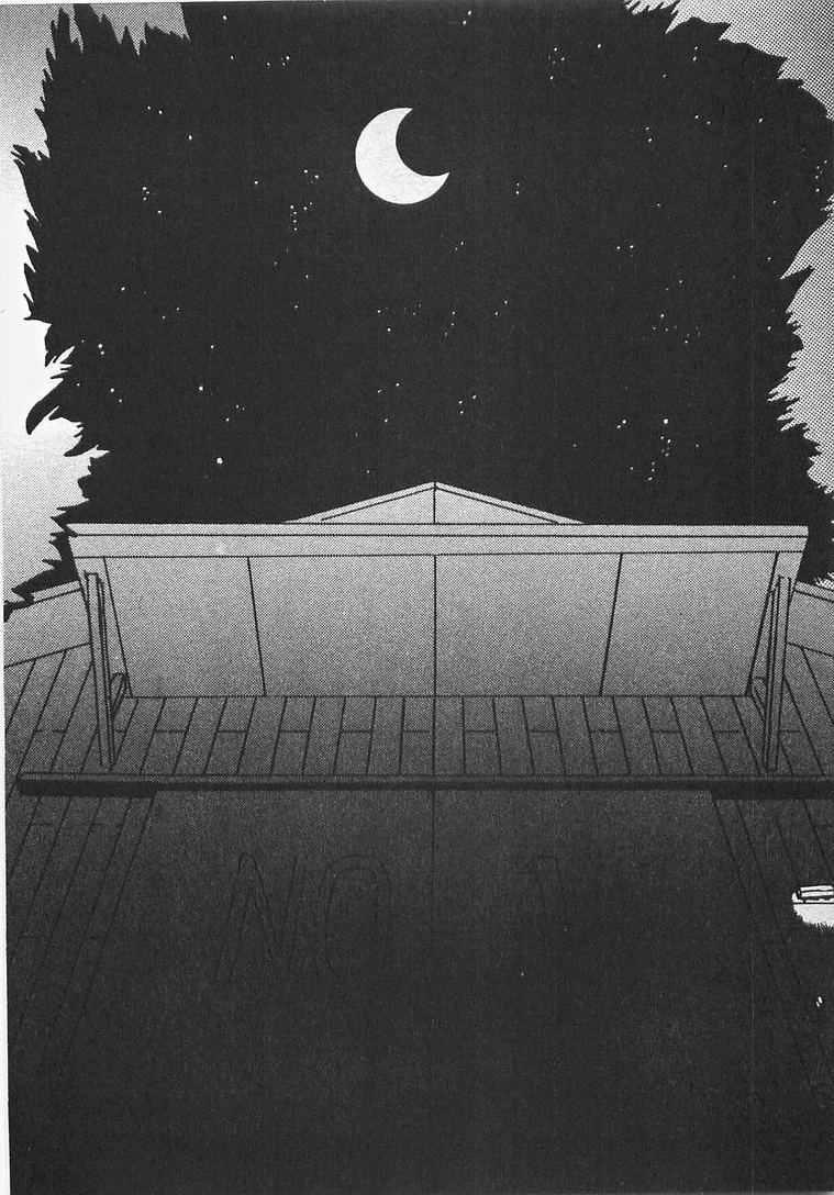 [東・京都] あぶないイチゴぱんつ