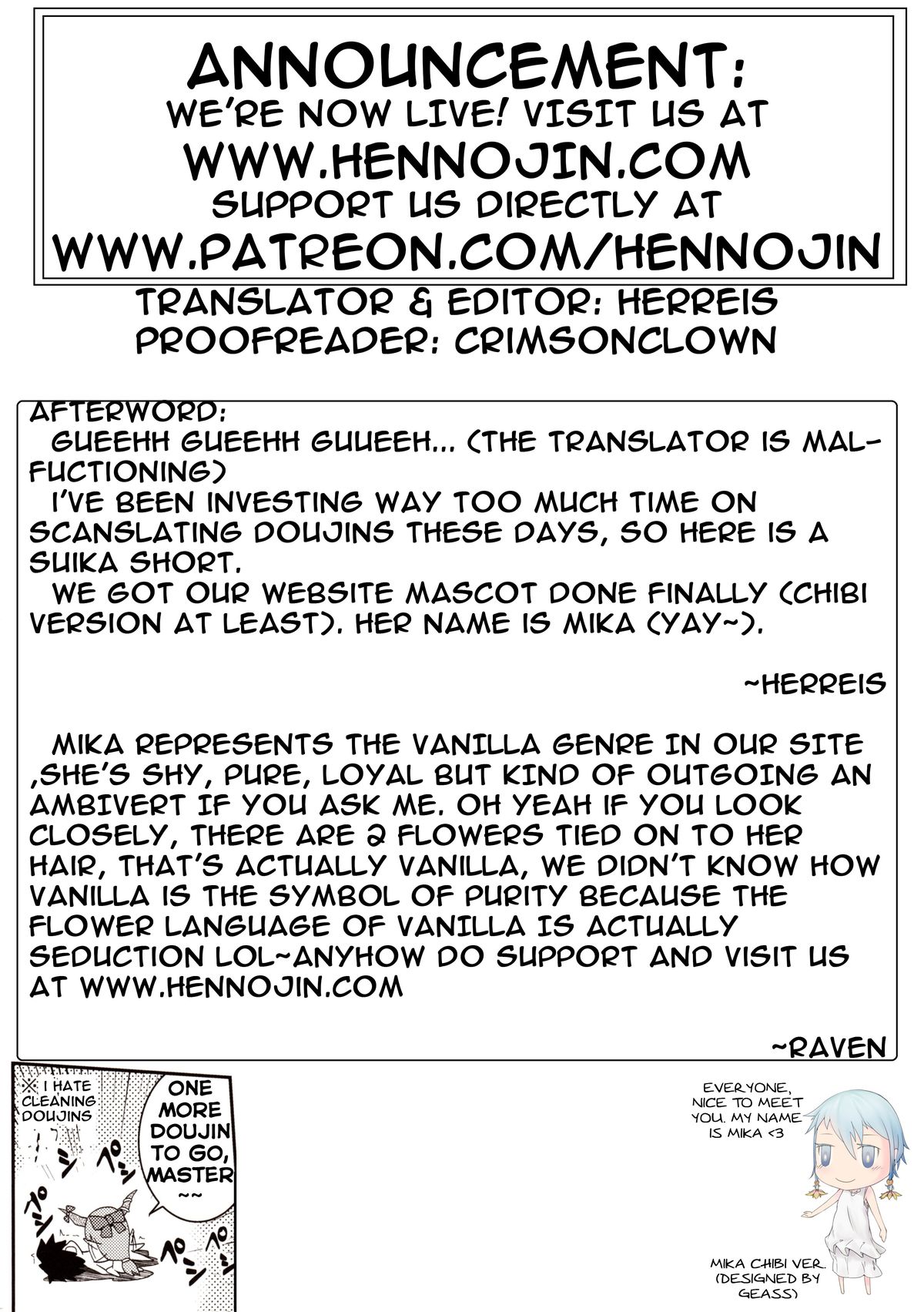 (例大祭8) [SAZ (soba)] 嬌香酔月 (東方Project) [英訳]