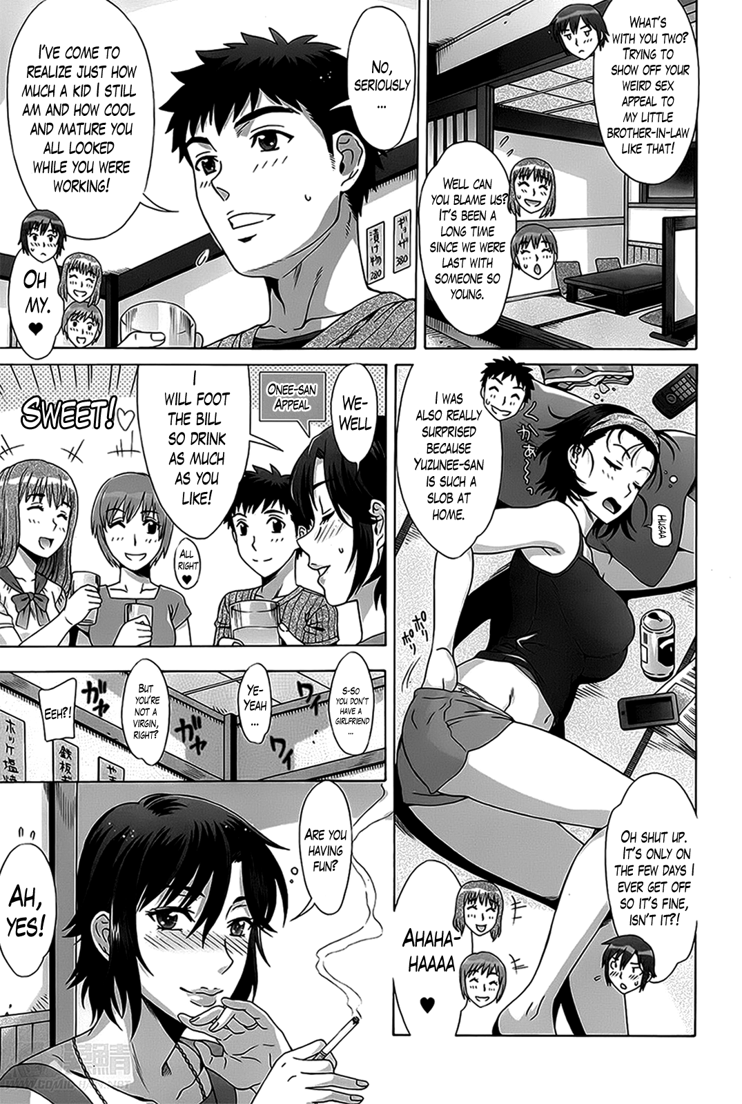 [はんざきじろう] らん♥こん [英訳]