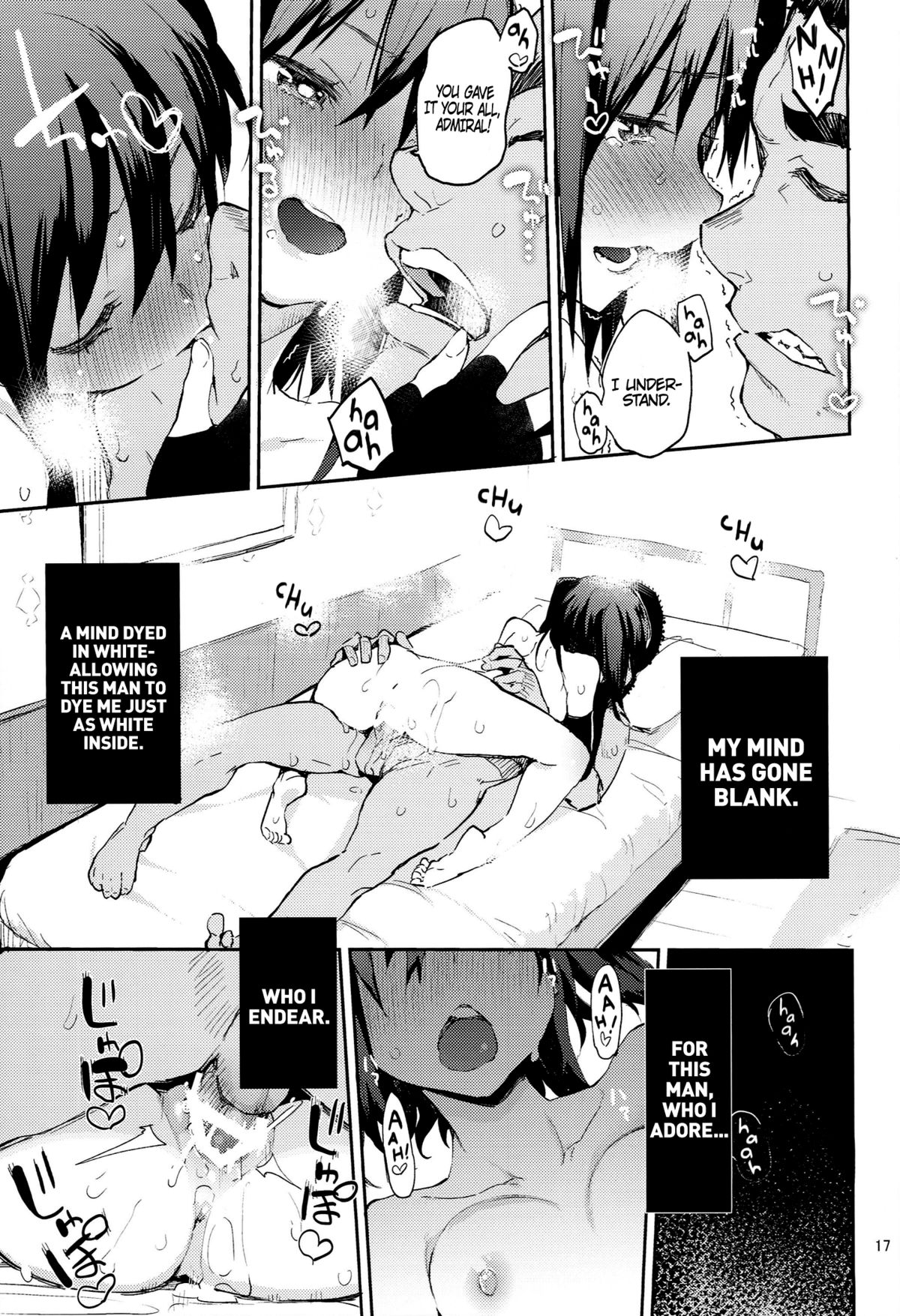 (C86) [ひょこ道 (ひょころー)] ようこそ超川内特区 (艦隊これくしょん -艦これ-) [英訳]