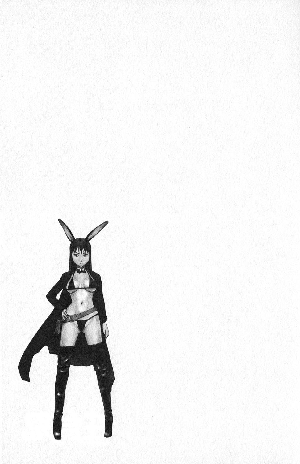 [稲光伸二] 性食鬼 第01巻