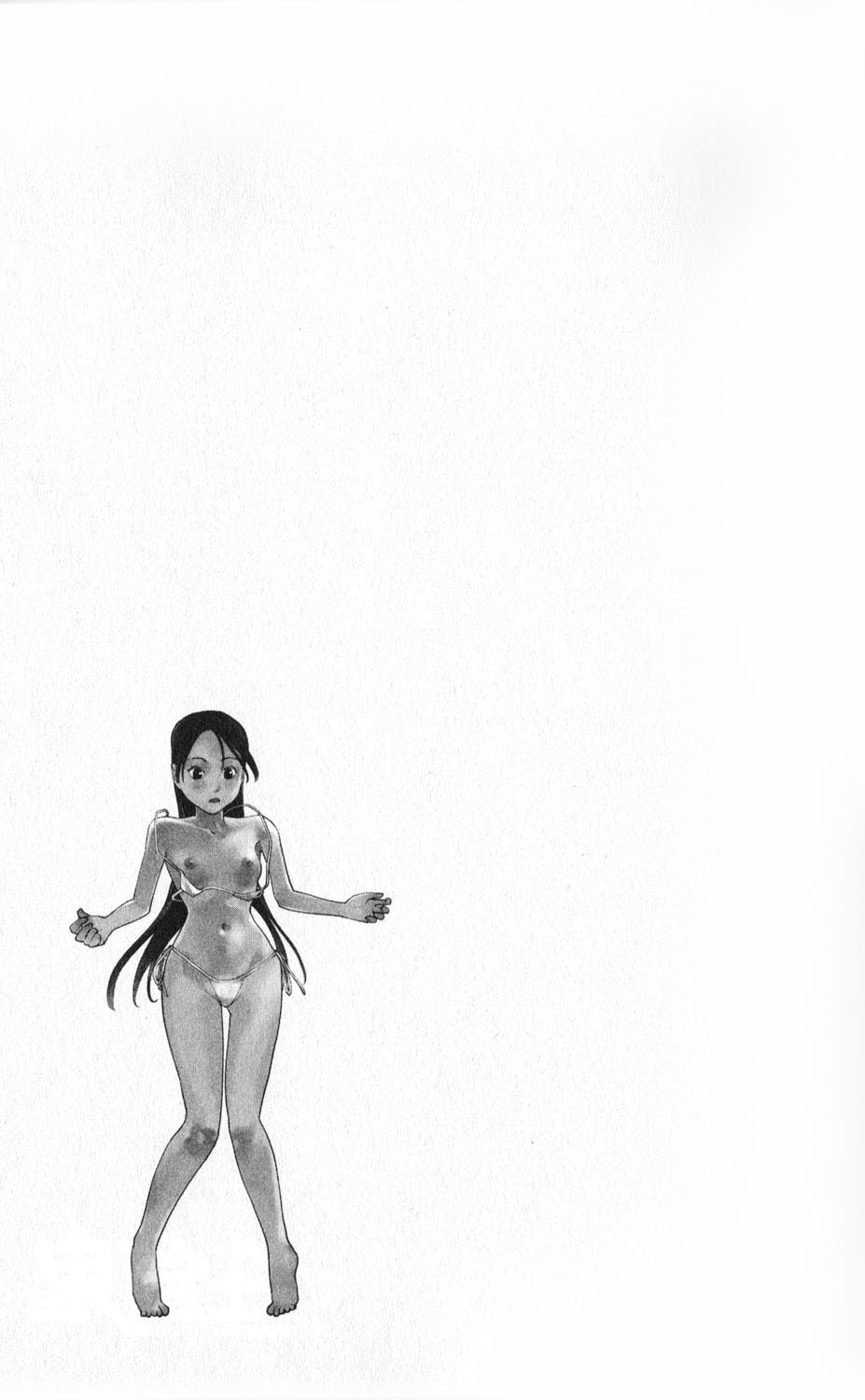 [稲光伸二] 性食鬼 第01巻