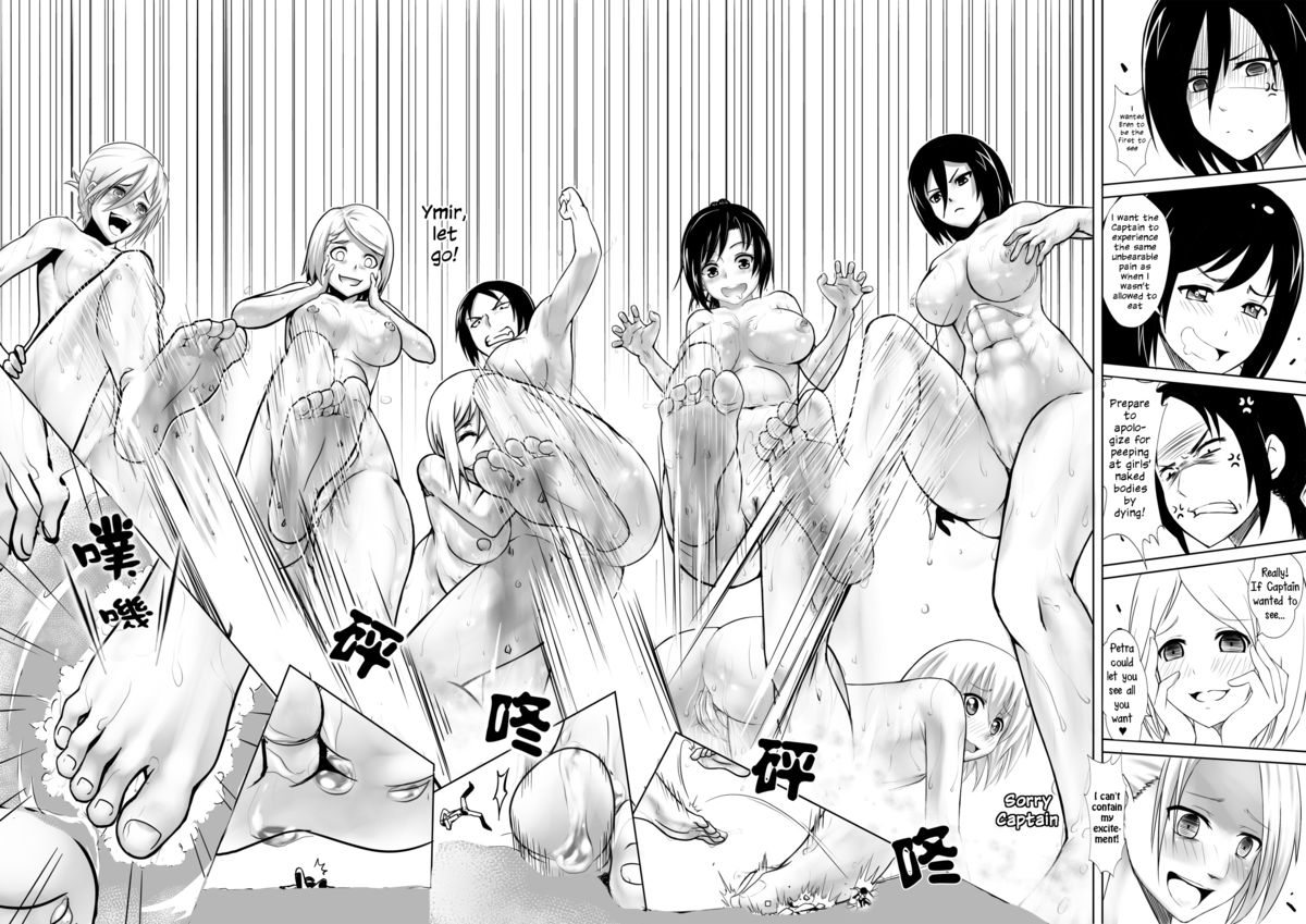 [火山の楊 (火山の楊)] 小兵長の大冒険 (進撃の巨人) [英訳]