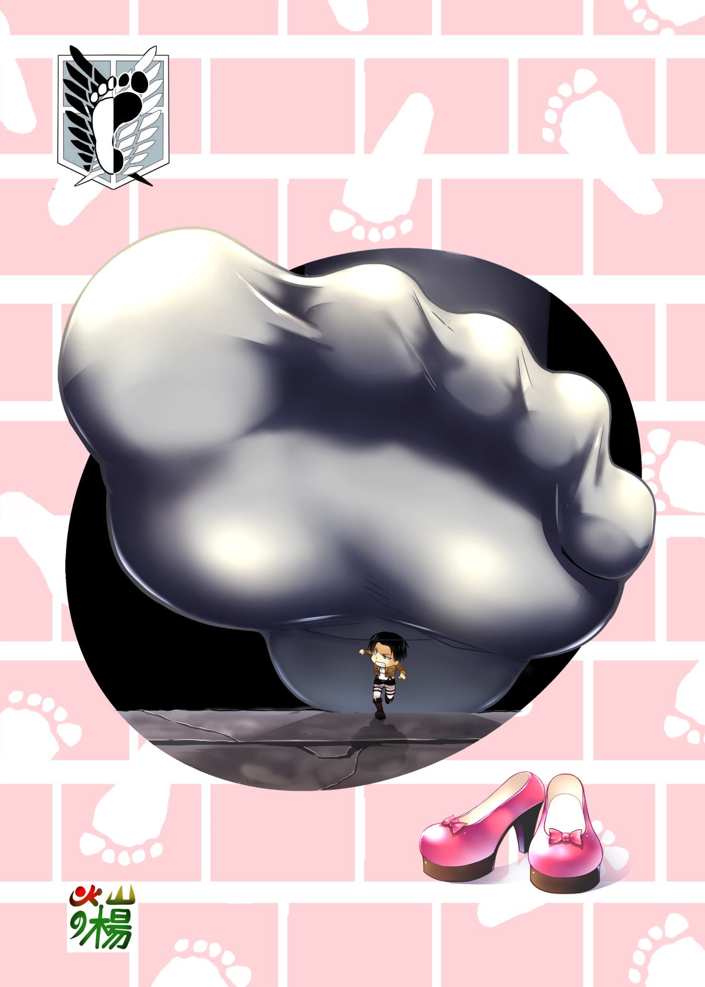 [火山の楊 (火山の楊)] 小兵長の大冒険 (進撃の巨人) [英訳]