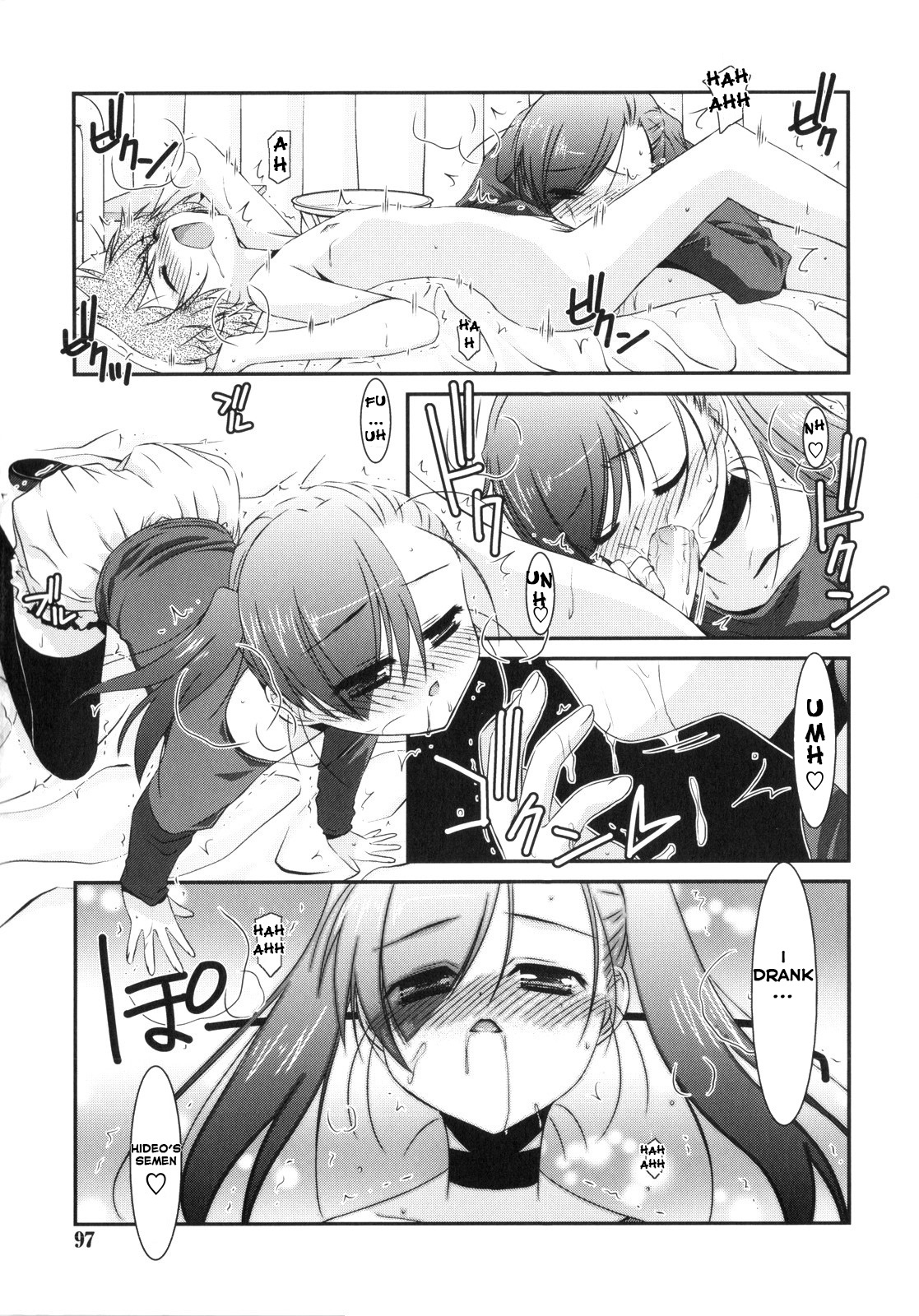 [みずきえいむ] Trick And Treat♡ 第1~5話 [英訳]